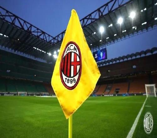 官方丨米兰再次被罚款1万欧元