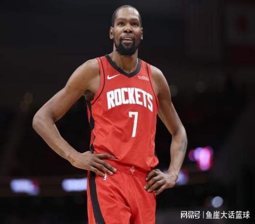 火箭16分逆转！杜兰特18+7文班21中4，申京20+13+9，探花爆发立功