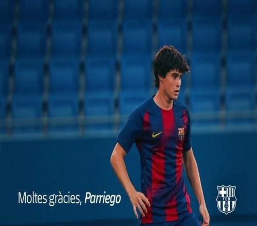 巴萨官方：与巴萨竞技队小将帕列戈解除合同关系