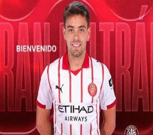 官方：赫罗纳签下塞尔塔中场贝尔特兰，据悉转会费15万欧元