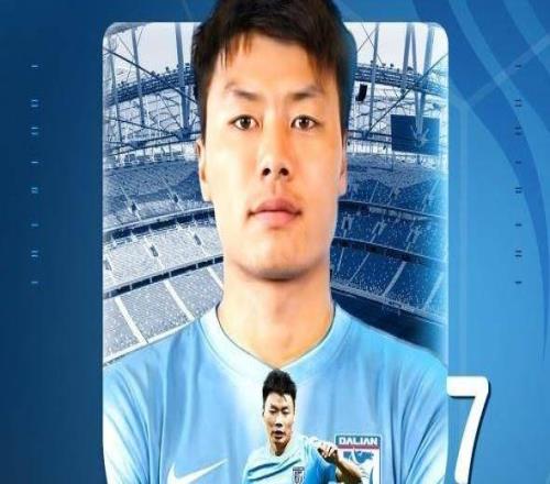 【官方】罗竞加盟大连英博曾攻入世界波率苏宁夺冠