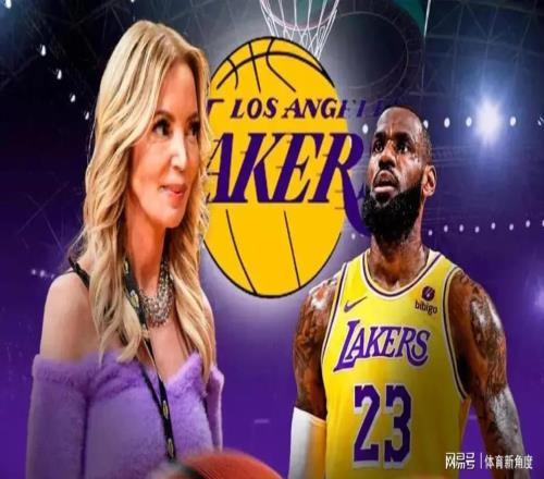 詹姆斯，毫无感激之情，湖人要交易