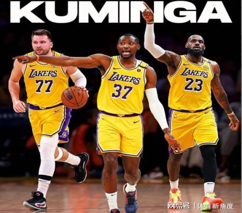 库明加，没人在意，交易吧！！