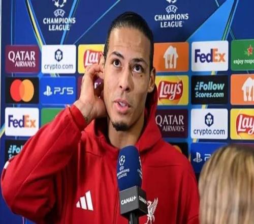 范戴克：欧冠前八至关重要，避开附加赛能缓解密集的赛程压力