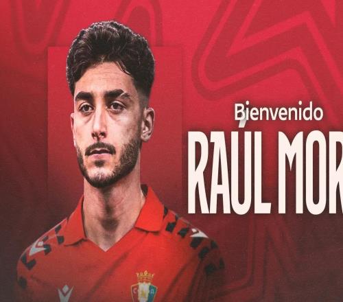 官方：阿贾克斯边锋莫罗加盟奥萨苏纳，转会总价800万欧