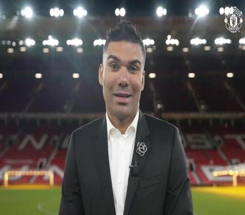 卡塞米罗：我一生都会将曼联铭记于心，至死都是曼联人