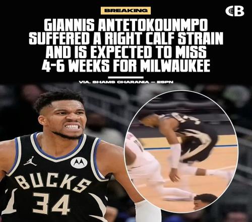 扎心！东部第11+无对抗受伤，字母哥，彻底绝望了，还打个球