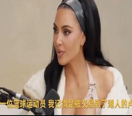 这一周，太疯狂了！东契奇防住了卡戴珊！！