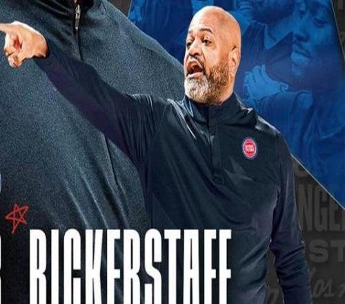 生涯首次！官方：比克斯塔夫将担任2026全明星赛教练