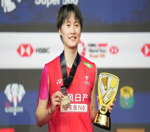 体坛联播曼联绝杀战胜阿森纳，陈雨菲夺得新赛季首冠