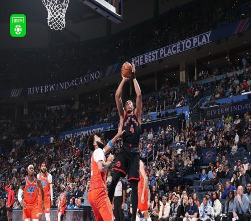 猛龙103101险胜送雷霆赛季第10败，奎克利23+11，亚历山大24分