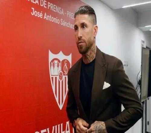 马卡：拉莫斯已和塞维利亚主要股东签署意向书，推进收购事宜