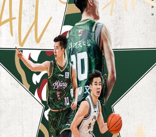 创造历史！郭昊文入选2026CBA全明星赛首发阵容
