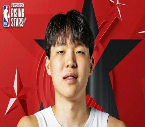 恭喜！杨瀚森出战NBA全明星新秀赛