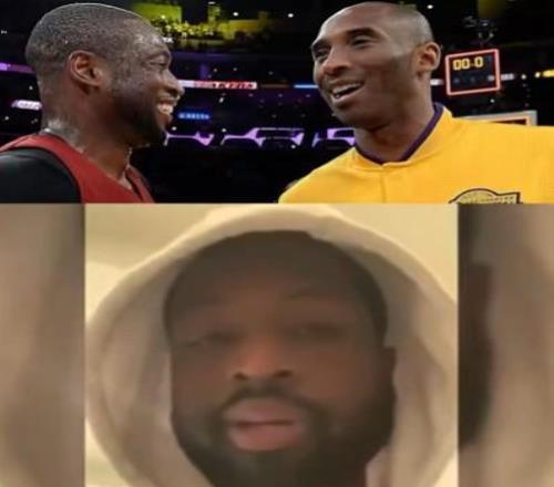 韦德：我一直以科比为目标，他离世后我对篮球的热情也消失了