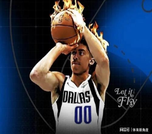 哇塞！神级交易！湖人老铁太够意思啦！