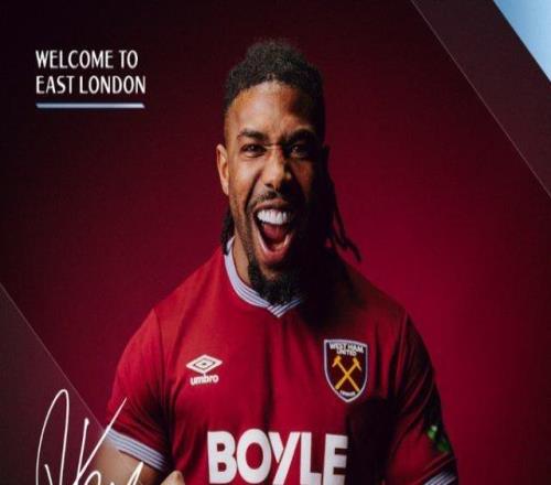 官方：西汉姆200万签阿达马特劳雷