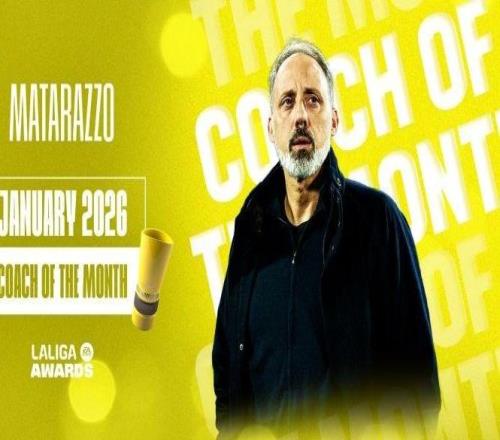 带领皇家社会4战斩获3胜1平，马塔拉佐当选西甲1月最佳教练