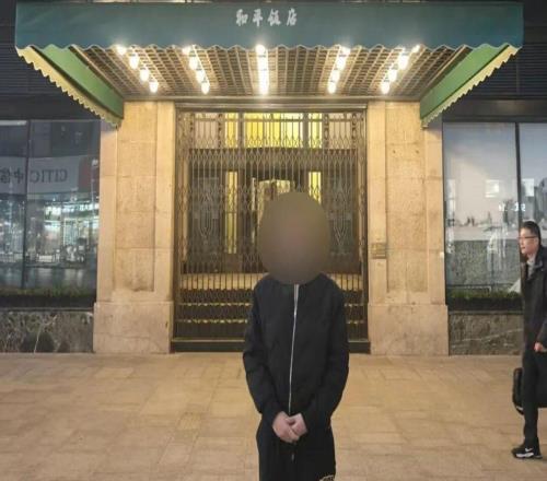 篮球之缘：跨越九载的温柔重逢