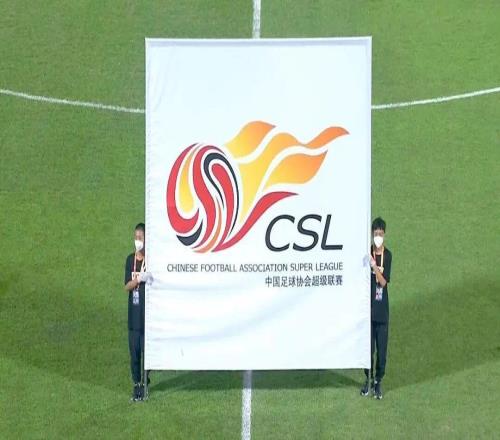 媒体人：涉案俱乐部应该不可能降级，有现役球员恐结束职业生涯