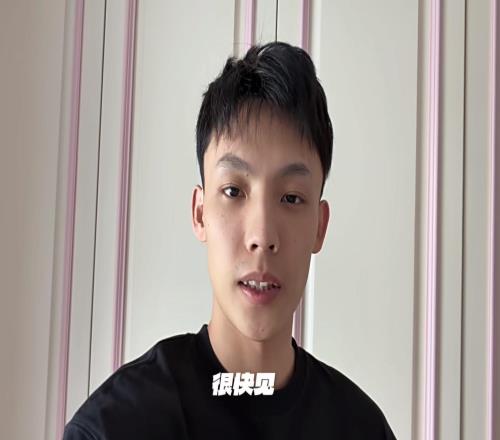 就在刚刚！28号早上，宏远传来徐杰、朱芳雨和崔永熙的最新消息