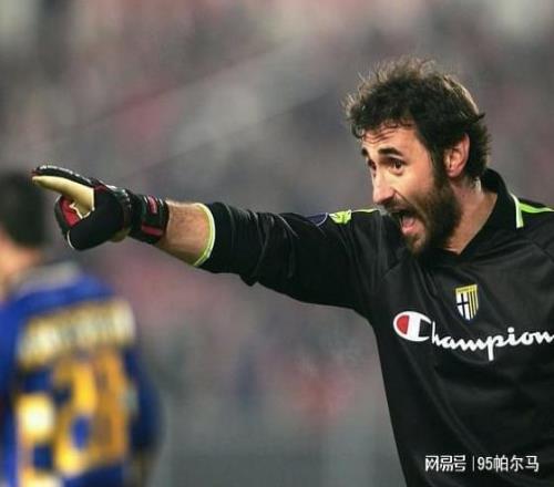 穿过7号的门将，受伤成全布冯上位，与帕尔马三度合作成佳话