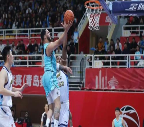 孤勇难挽四连败黑马光环渐褪色青岛8493不敌广厦暴体系顽疾