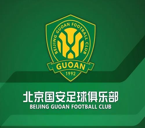 足协假球名单一公布，北京国安大呼冤枉，媒体人徐江称山东赢麻了