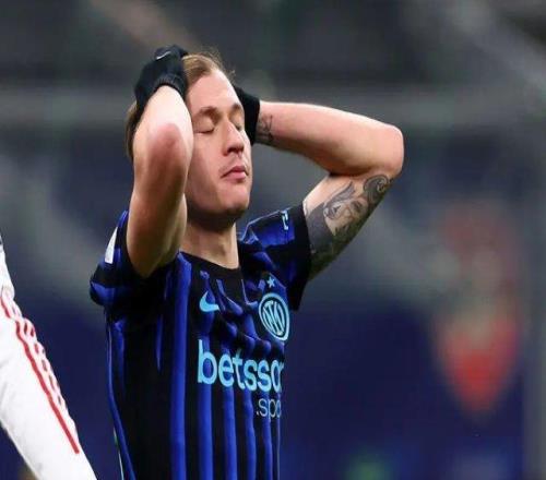 巴雷拉肌肉拉伤，无缘出战多特