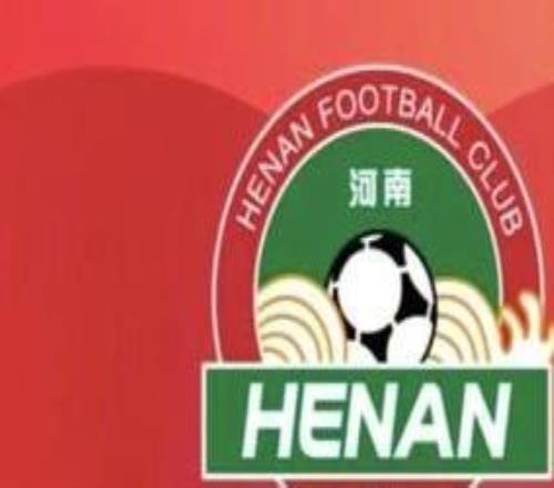 博主：河南队是因为涉2018赛季贿赂裁判操纵比赛被扣6分