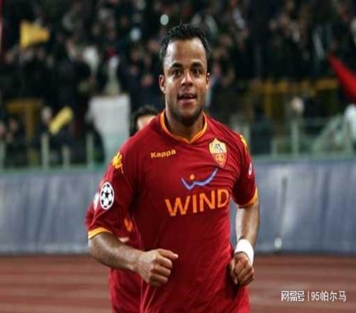 疯狂单车的代表，在巴西破了后卫进球纪录，在意甲不是卡福接班人