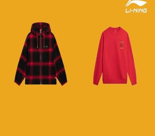 奥体主场收官丨现场活动再升级花式活动等你来