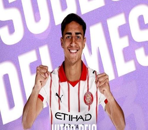 4场1球1助，赫罗纳后卫雷斯当选西甲1月最佳U23球员