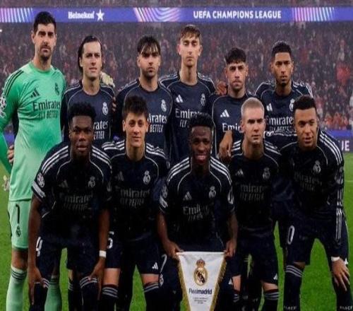 掉链子，皇马欧冠最后一轮从第三跌至第九，无缘直通16强