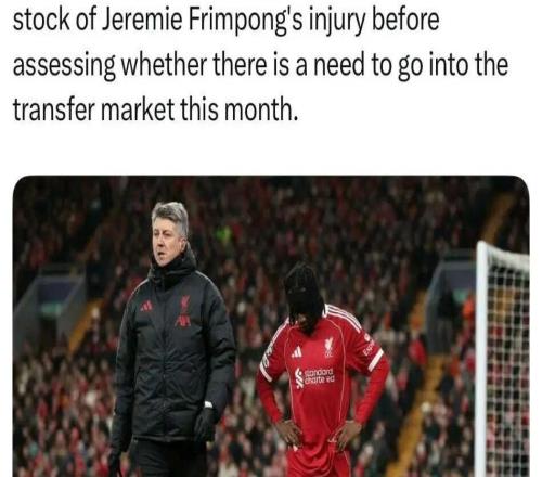 右后卫荒！冬窗会应急吗