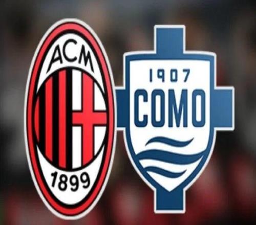 意媒丨米兰vs科莫的比赛将在2月17日18日进行
