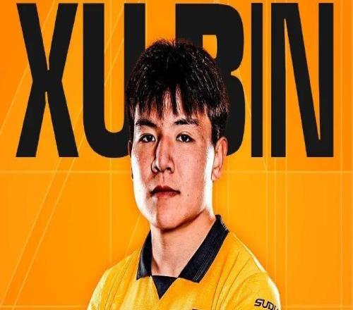 【伟大的官宣】U23国足队长徐彬加盟英超狼队