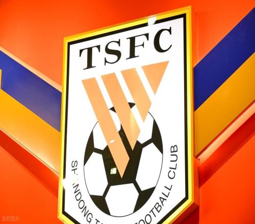 喜讯！鲁能本赛季将继续冲击1500分，被扣分后还有新动力