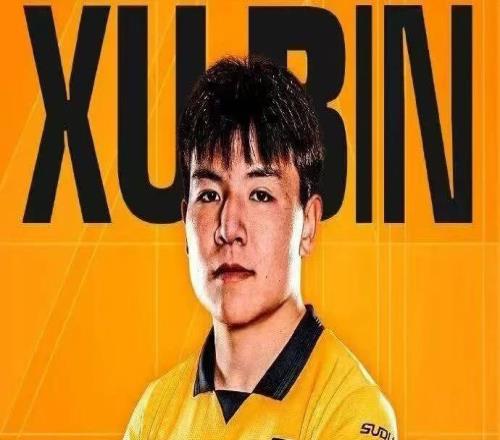 恒大足校：祝徐彬足球道路一切顺利，带着梦想飞向更高的舞台