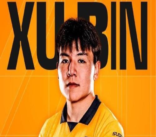 【官宣】徐彬加盟英超狼队外租至英格兰联赛