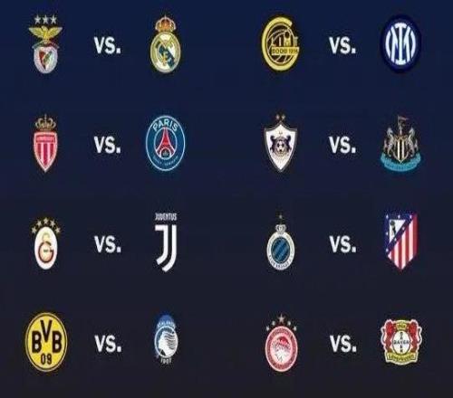 聚焦就是这么巧！欧冠附加赛皇马再碰本菲卡