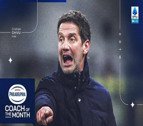 率国米5胜1平居榜首，齐沃当选意甲1月份最佳教练