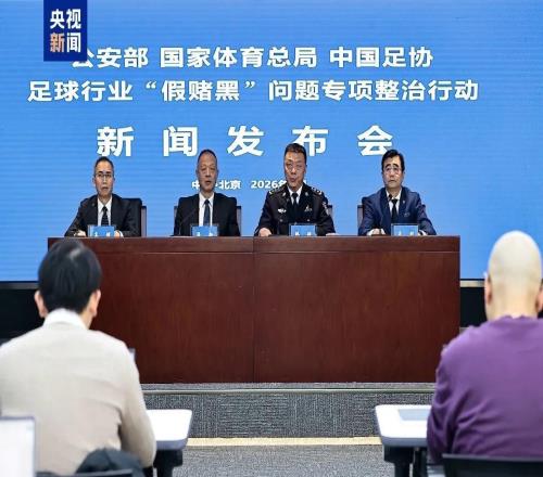 评论丨新赛季中超9队负分参赛，刮骨式惩罚能换来颠覆性新生吗