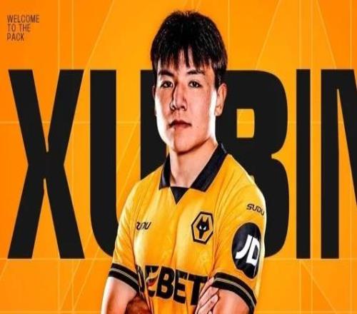 英超正式签约狼队后，徐彬被租借到英甲球队巴恩斯利“练级”