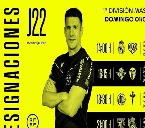 周日西甲裁判：迪亚斯德梅拉将执法皇马vs巴列卡诺