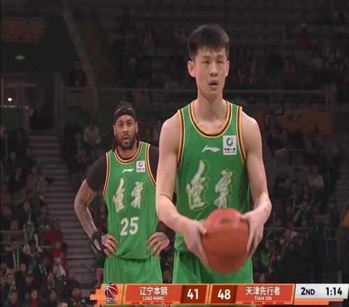 CBA：赵继伟12+9三分致胜，王岚嵚得分王，莫兰德14+22准三双