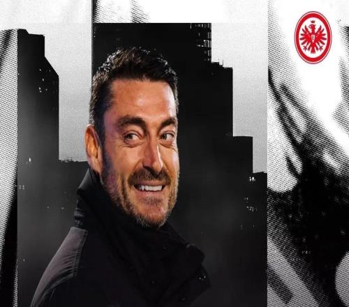 官方：西班牙教头列拉出任法兰克福主帅，双方签约至2028年