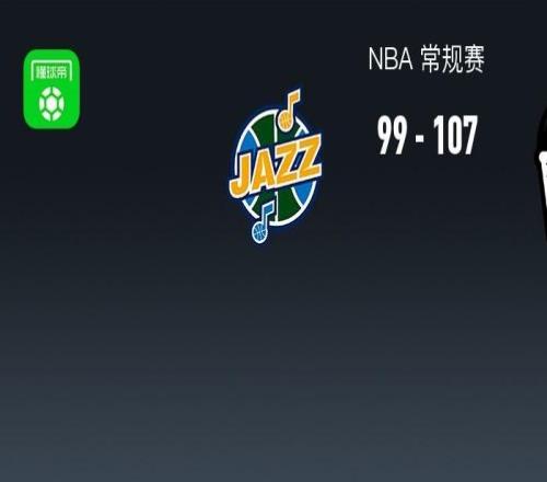 NBA战报：篮网10799爵士，基扬特乔治26分