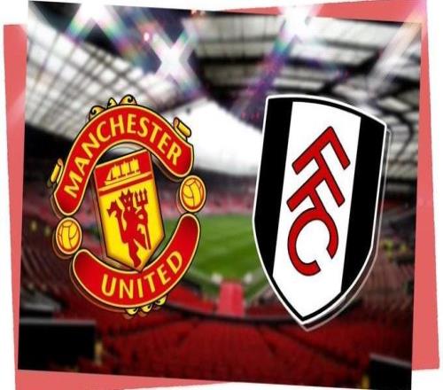 绝对占优，曼联近20次英超对阵富勒姆只输了1次