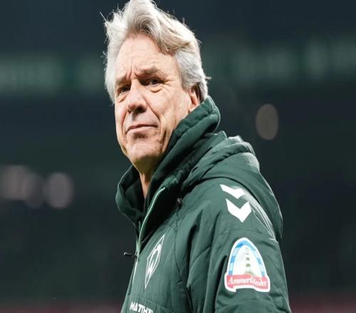 官方：不莱梅主帅斯蒂芬下课带队21场4胜7平10负